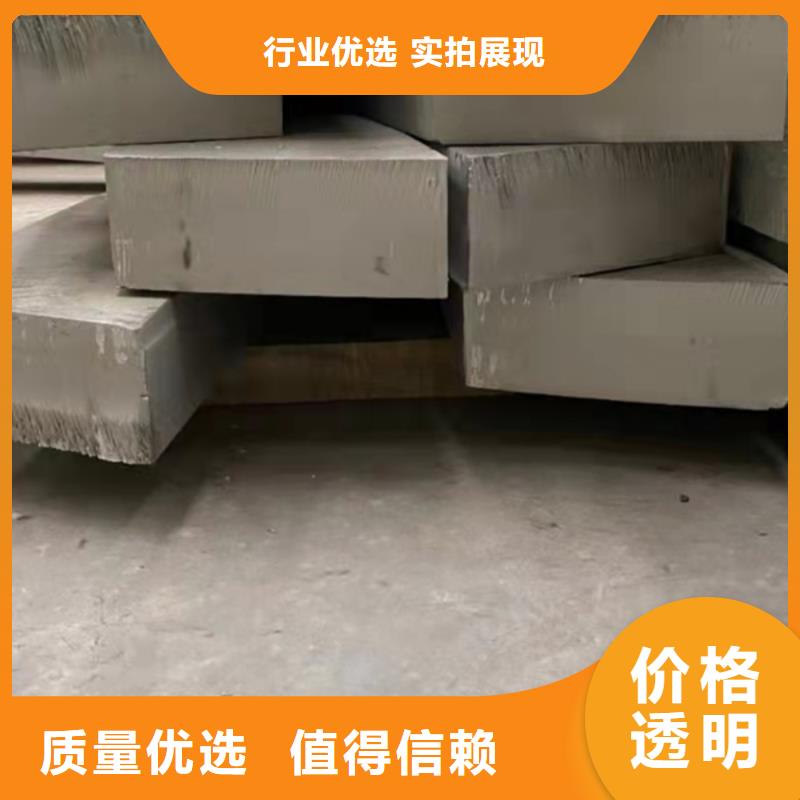 云南S30408不锈钢板发货效率高