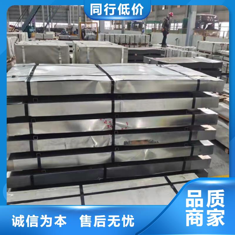 310S不锈钢生产厂家-批发