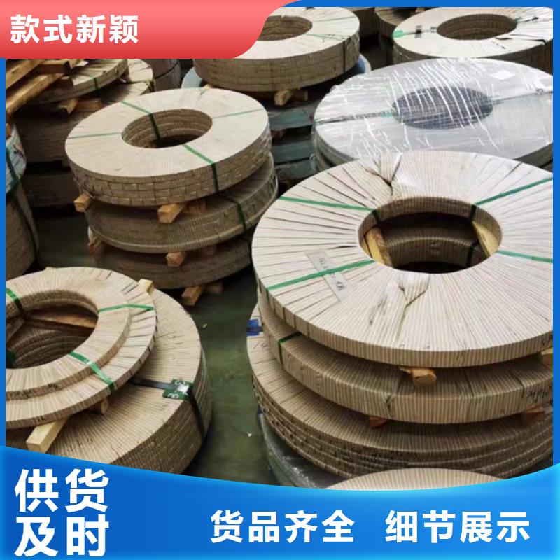 不锈钢板多少钱一平米价格美丽
