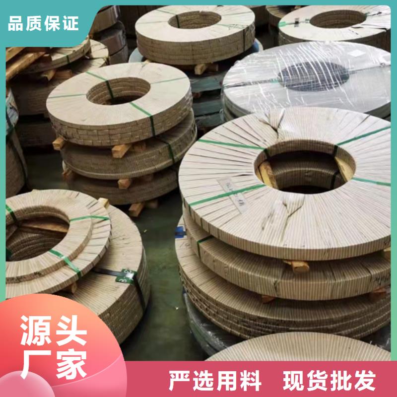 304L不锈钢板实力厂家，让您放心