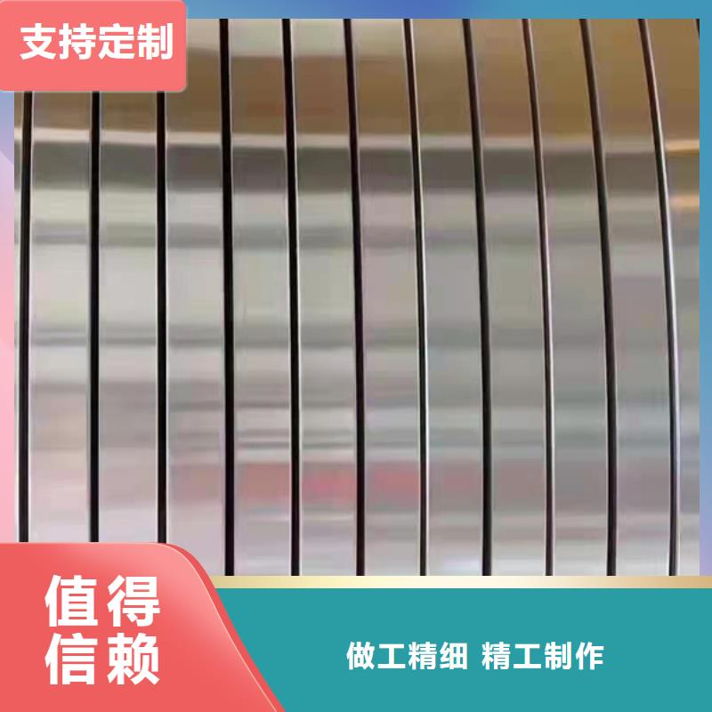 性价比高的316L不锈钢板基地