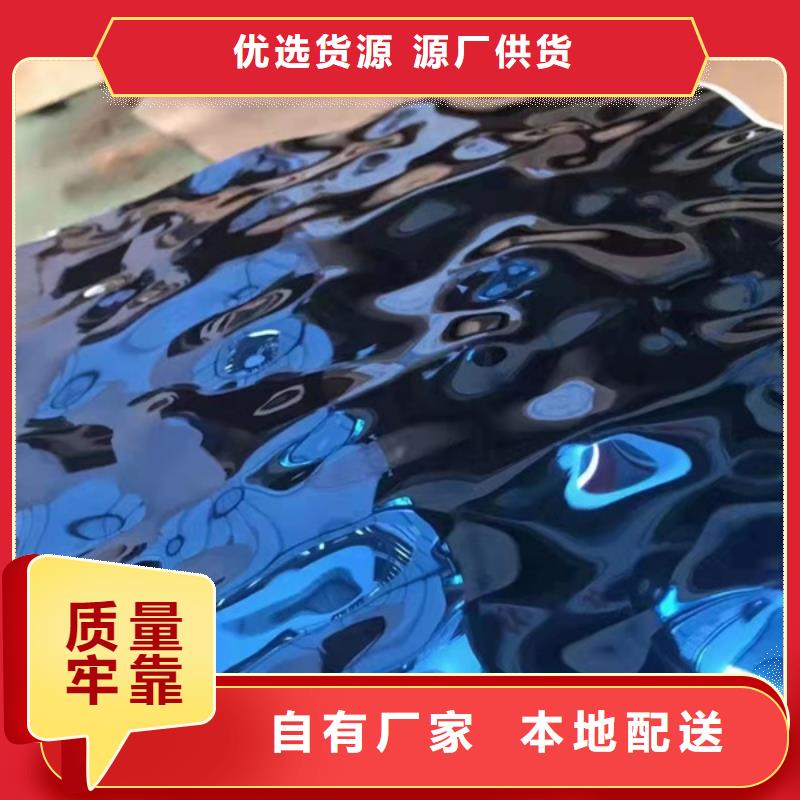泌阳县316不锈钢板-存货充足