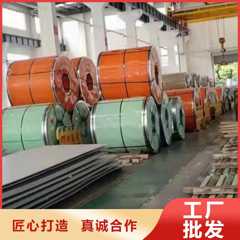 不锈钢板多少钱一平米价格美丽