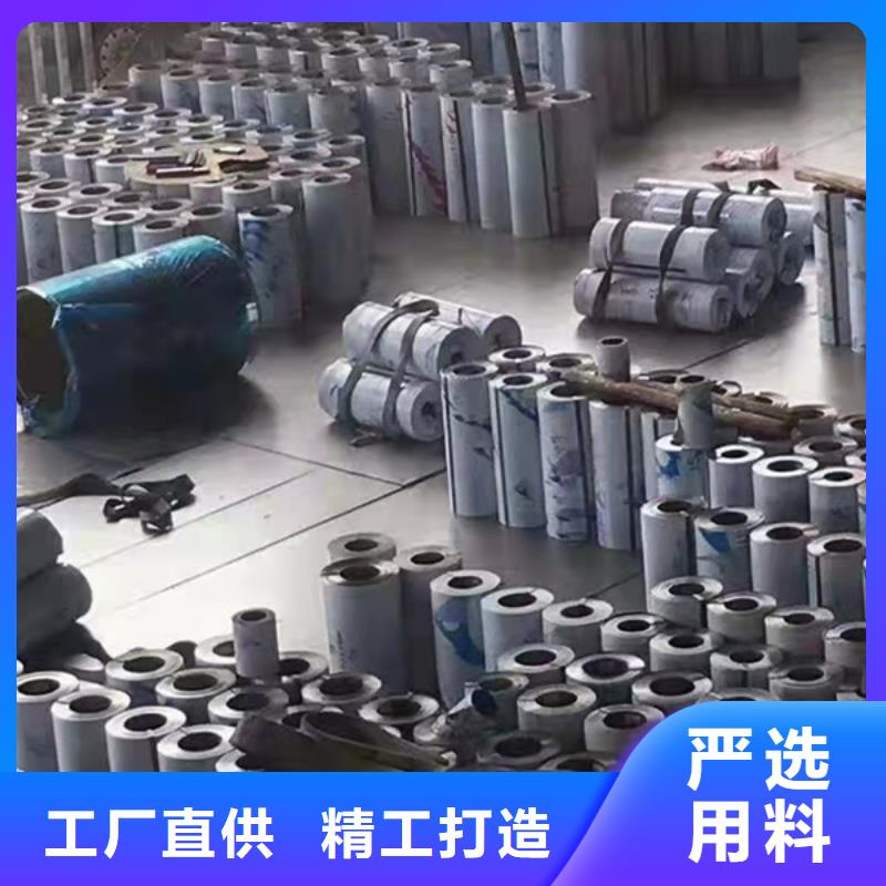 云南S30408不锈钢板发货效率高