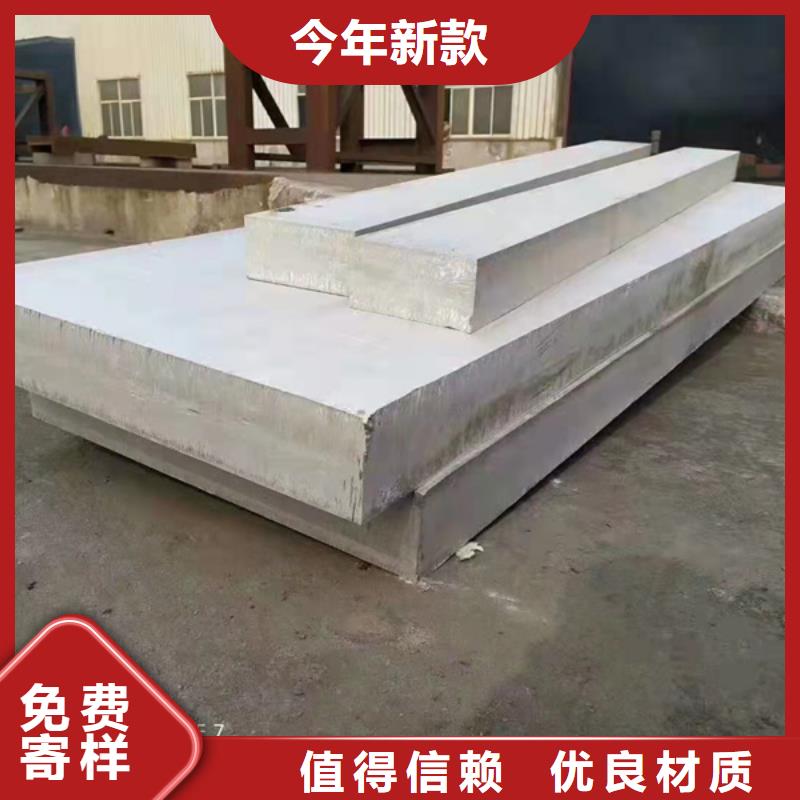 云南S30408不锈钢板发货效率高