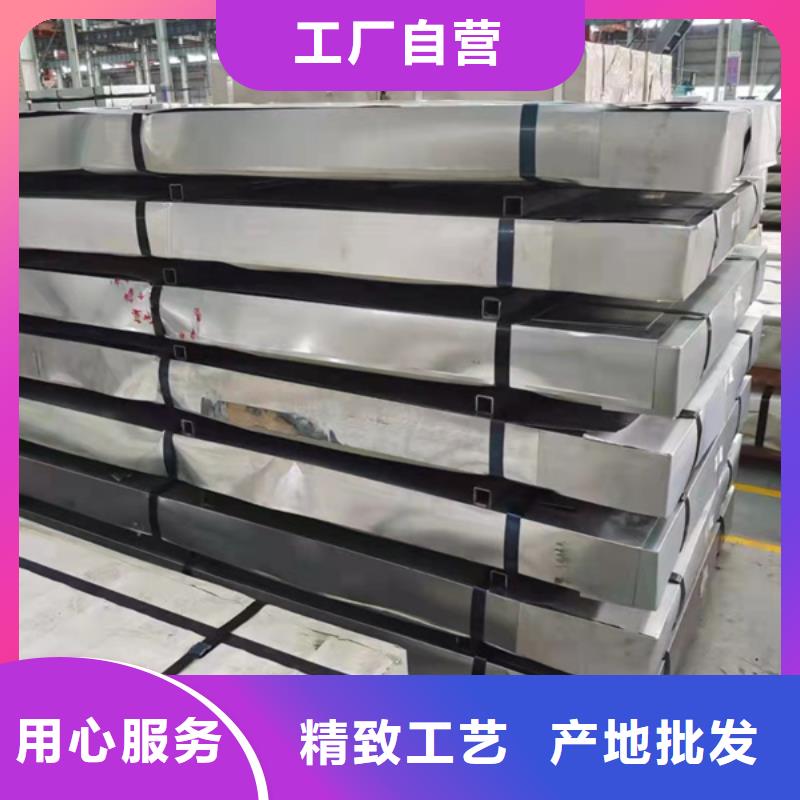 云南S30408不锈钢板发货效率高