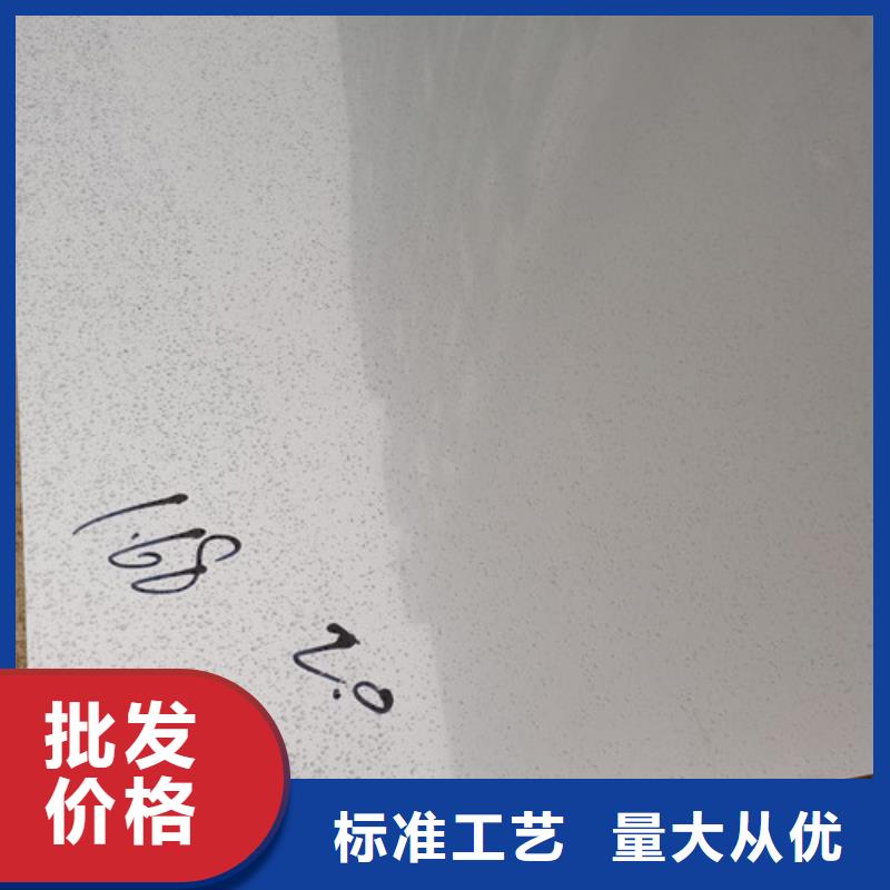 贵阳310S不锈钢板支持定制