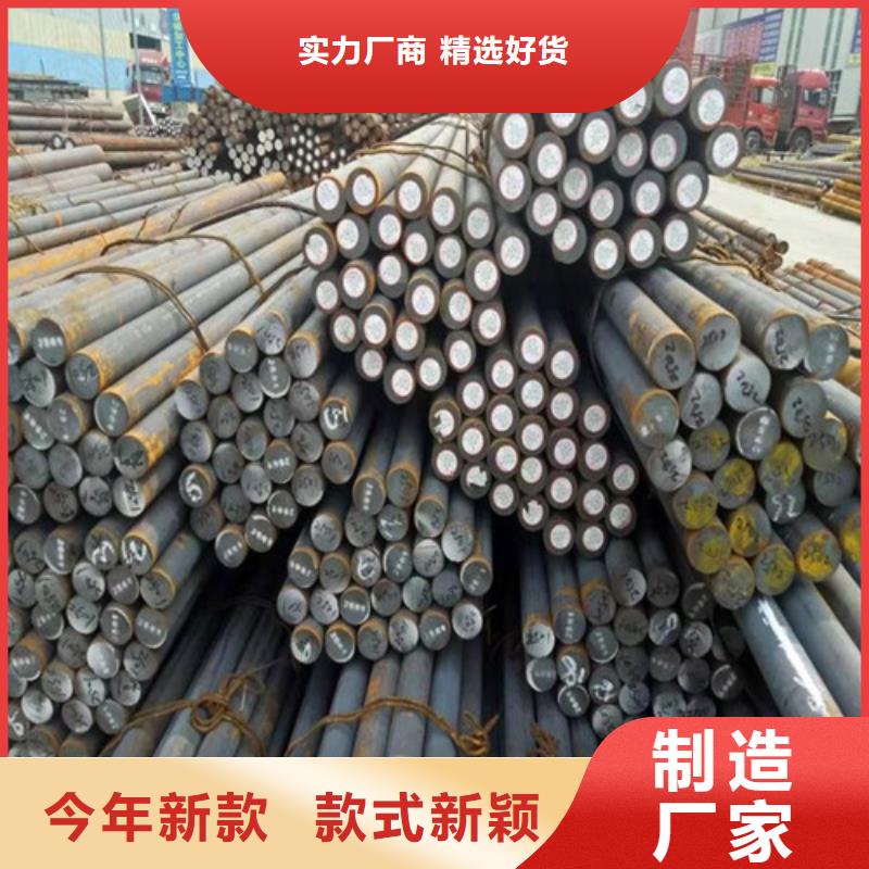 新疆gcr15圆钢欢迎订购