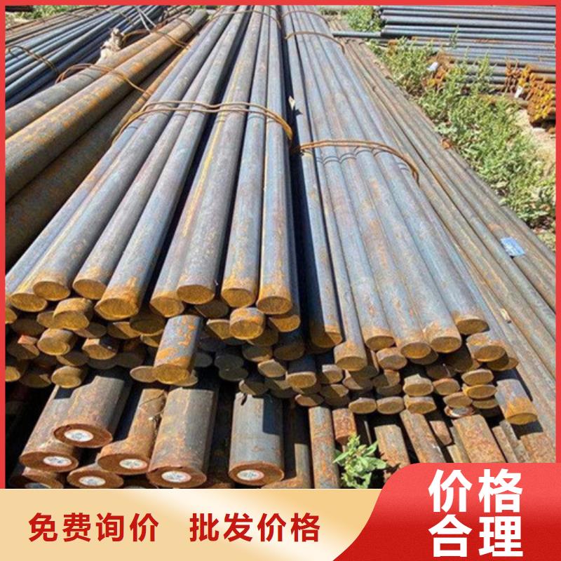 西安40crnimoa圆钢价格合理