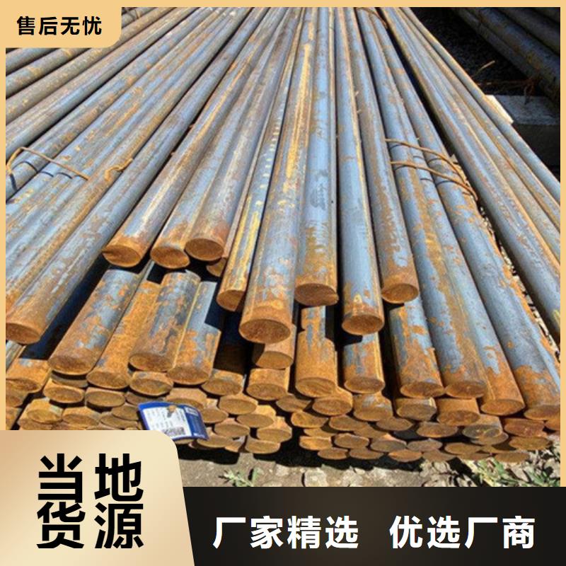 西安40crnimoa圆钢价格合理