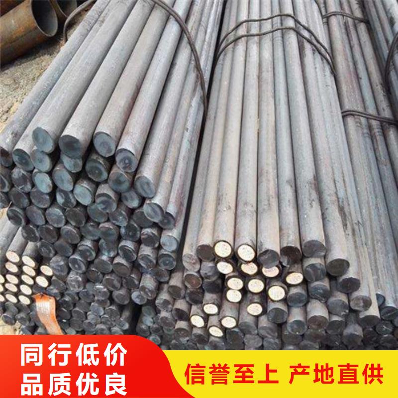 拉萨40crnimoa圆钢批发价格
