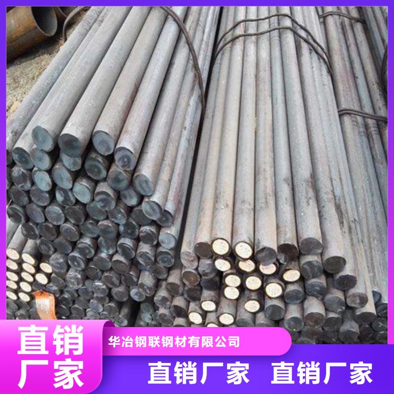 西安40crnimoa圆钢价格合理