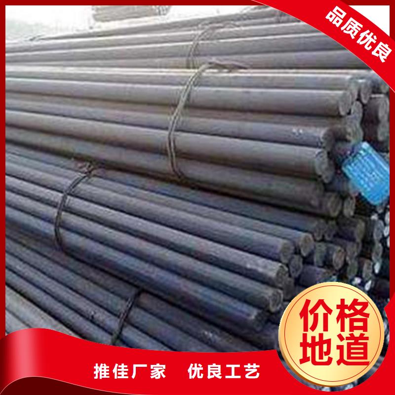 西藏q355d圆钢价格优惠