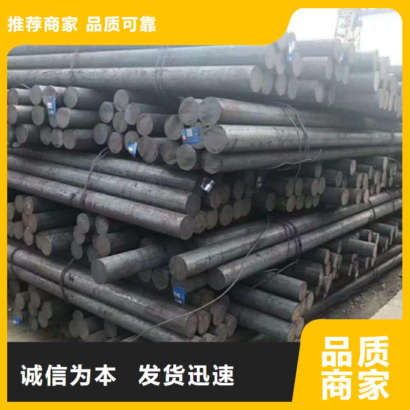 新疆38crmoal圆钢厂家价格