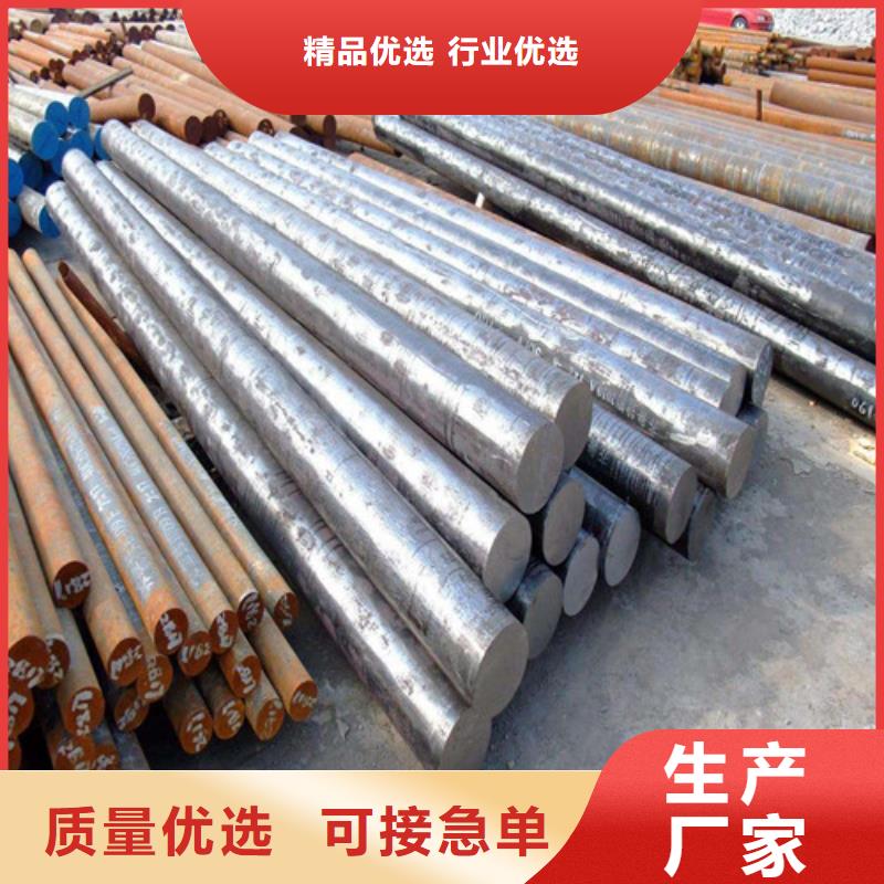 新疆gcr15圆钢欢迎订购