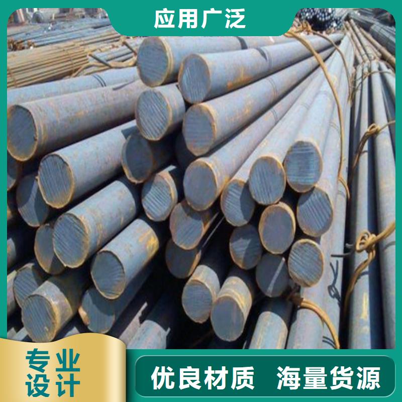 拉萨40crnimoa圆钢批发价格
