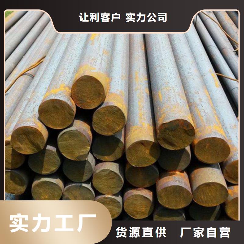 西藏q355d圆钢价格优惠