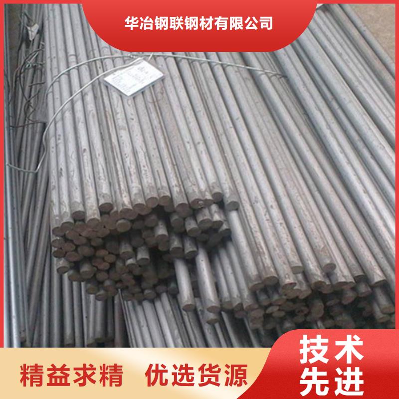 新疆gcr15圆钢欢迎订购