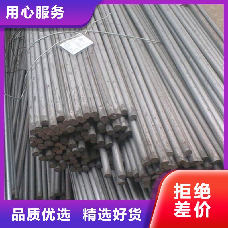拉萨40crnimoa圆钢批发价格