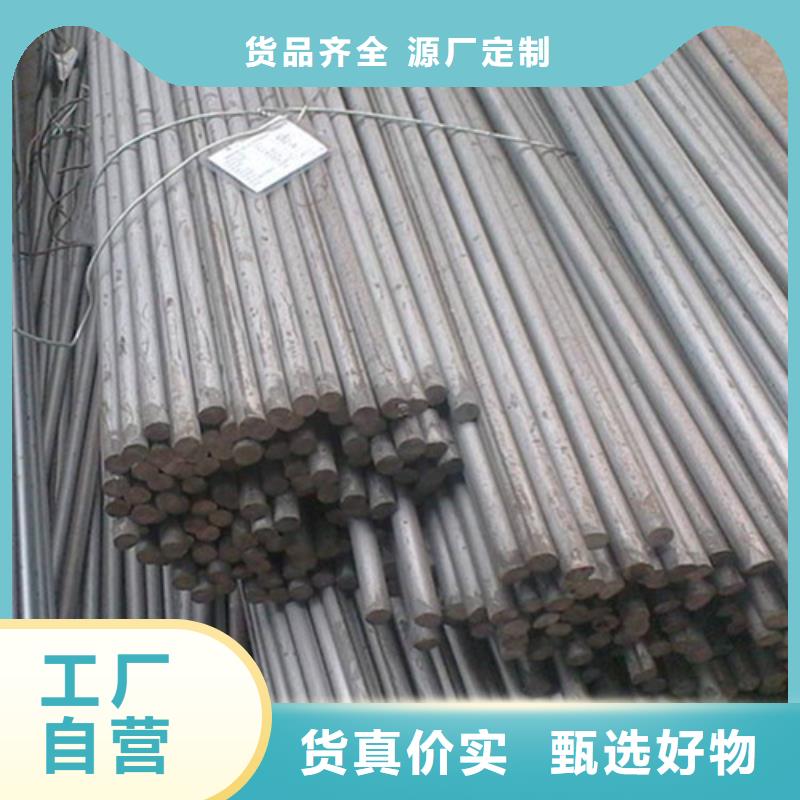 西藏q355d圆钢价格优惠