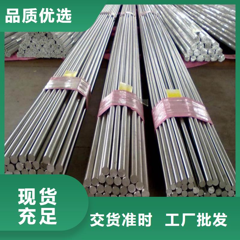 西藏q355d圆钢价格优惠