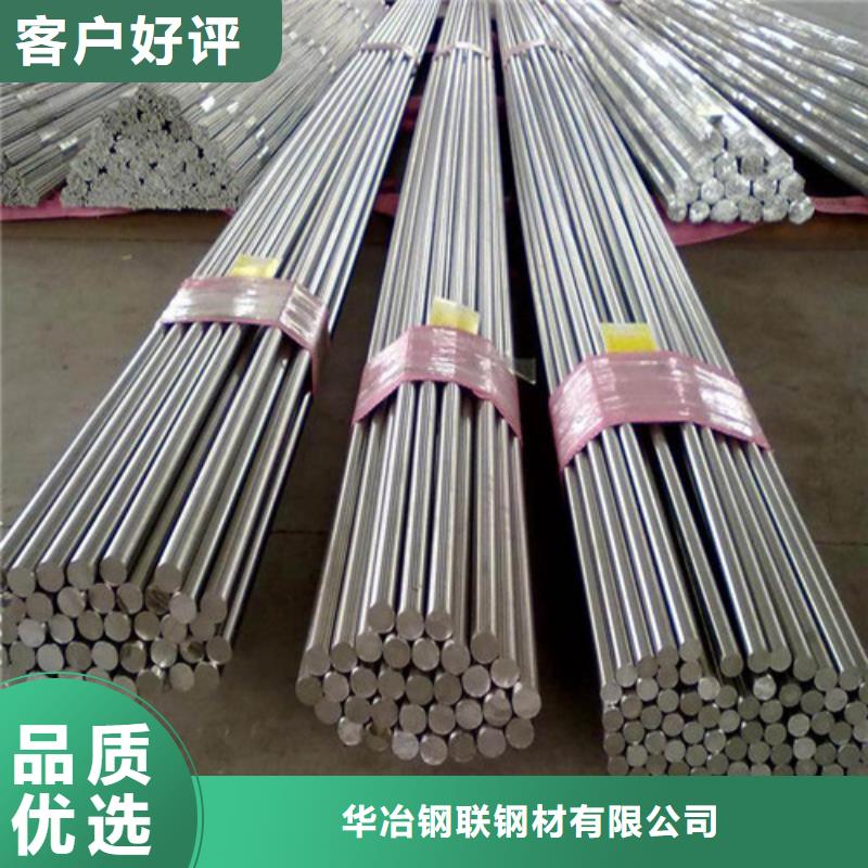 拉萨40crnimoa圆钢批发价格