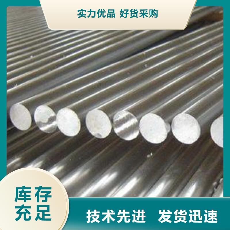 西藏q355d圆钢价格优惠