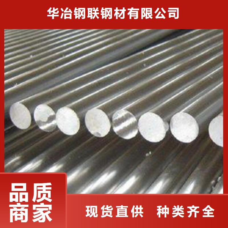 新疆gcr15圆钢欢迎订购