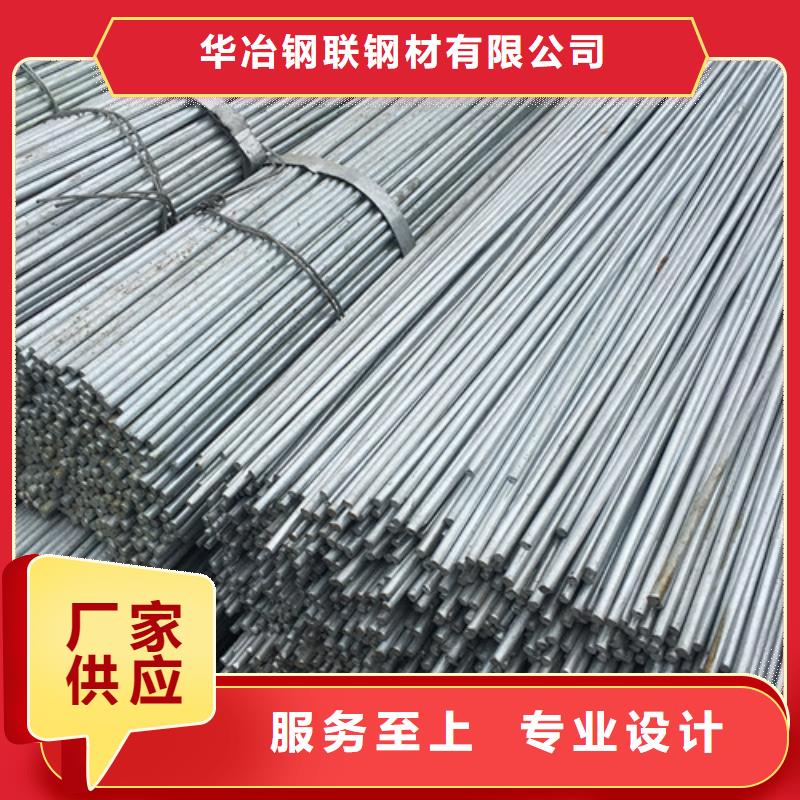 拉萨40crnimoa圆钢批发价格