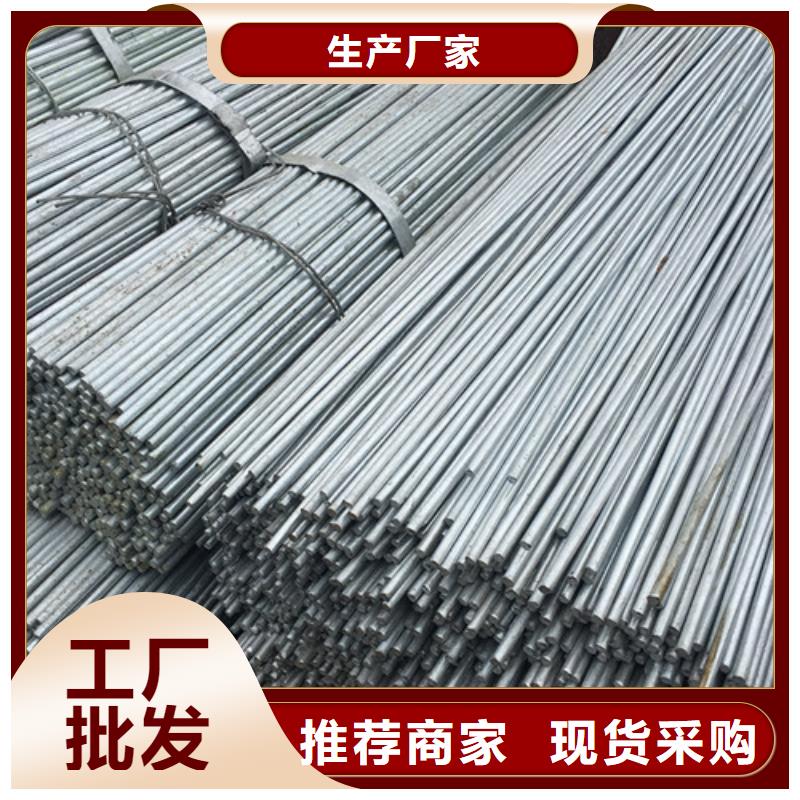 西安40crnimoa圆钢价格合理