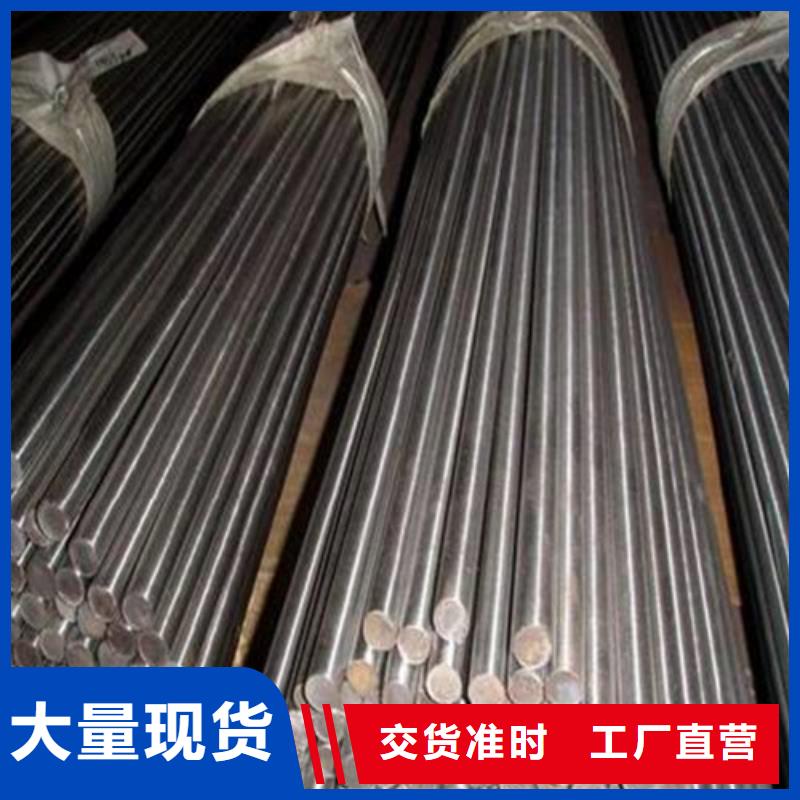 西藏q355d圆钢价格优惠