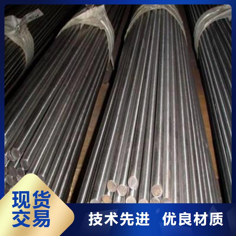拉萨40crnimoa圆钢批发价格