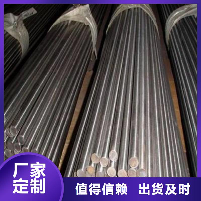 西安40crnimoa圆钢价格合理