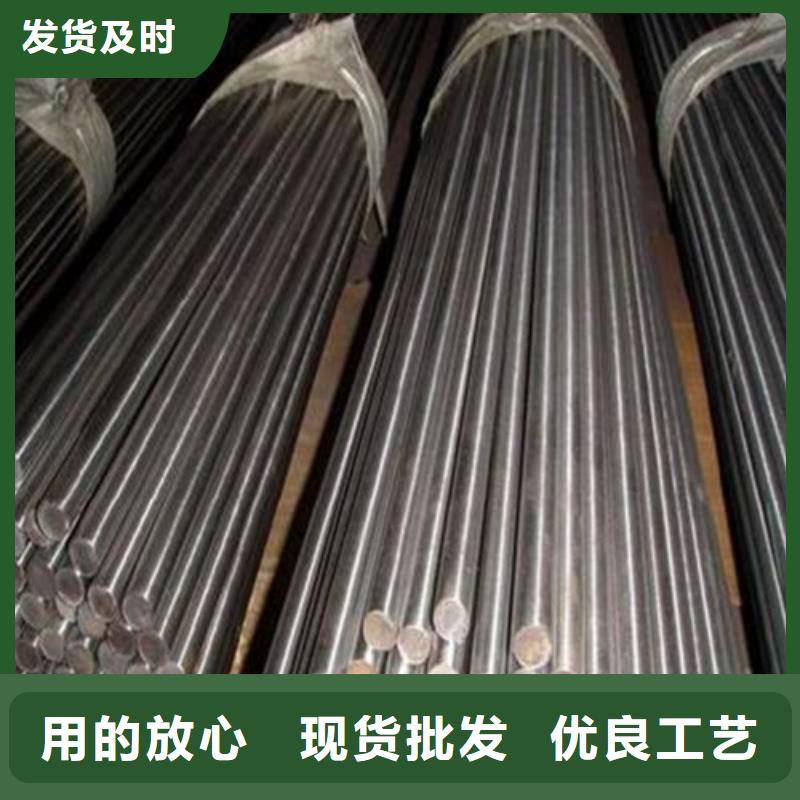 新疆38crmoal圆钢厂家价格
