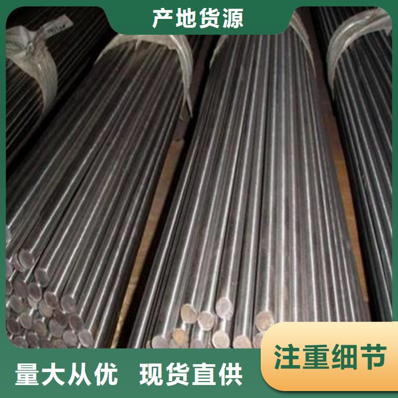 新疆gcr15圆钢欢迎订购