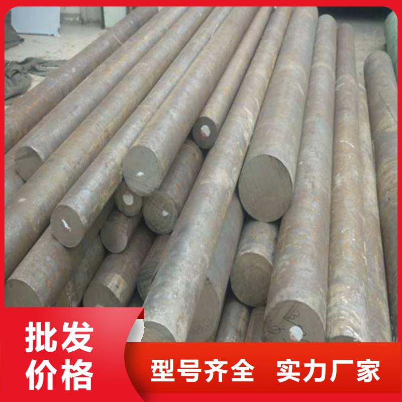 新疆gcr15圆钢欢迎订购