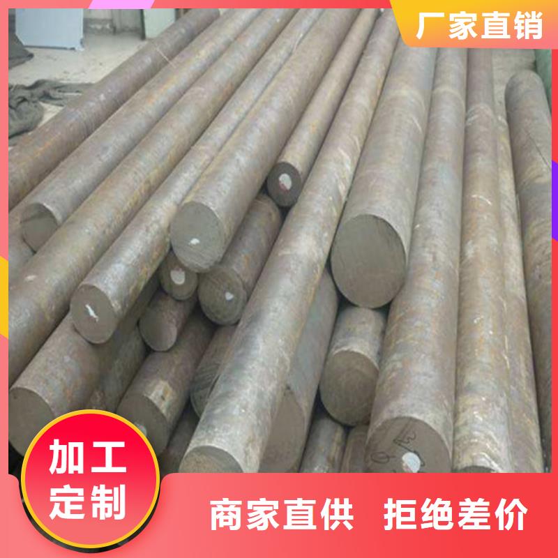 西安40crnimoa圆钢价格合理