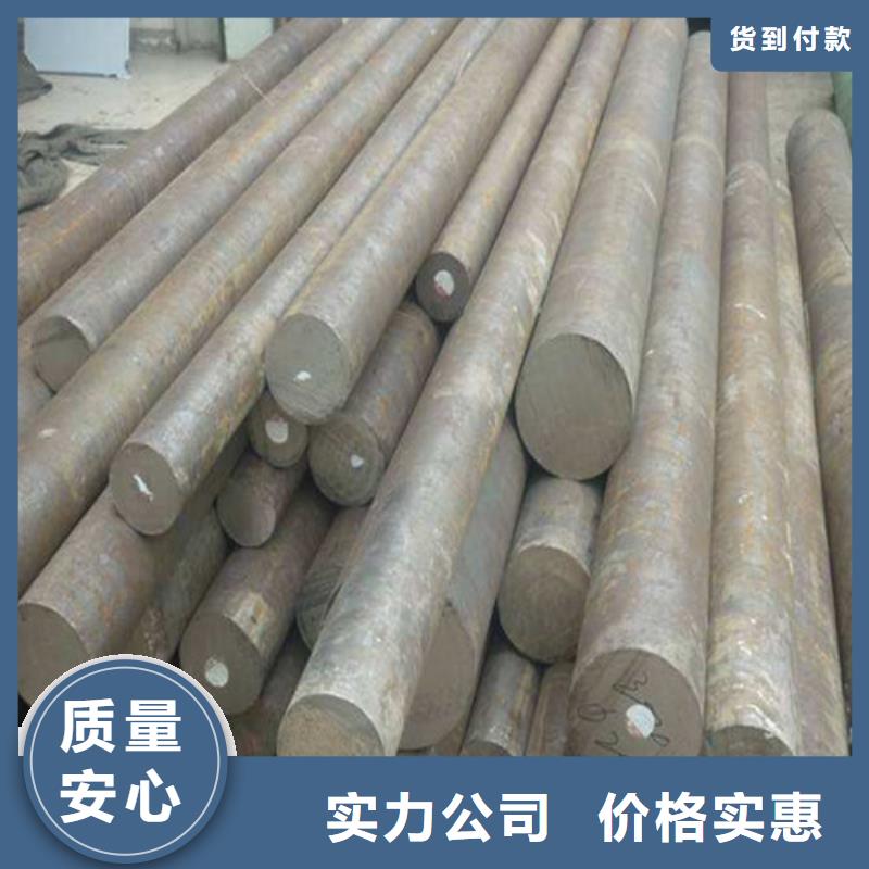 拉萨40crnimoa圆钢批发价格