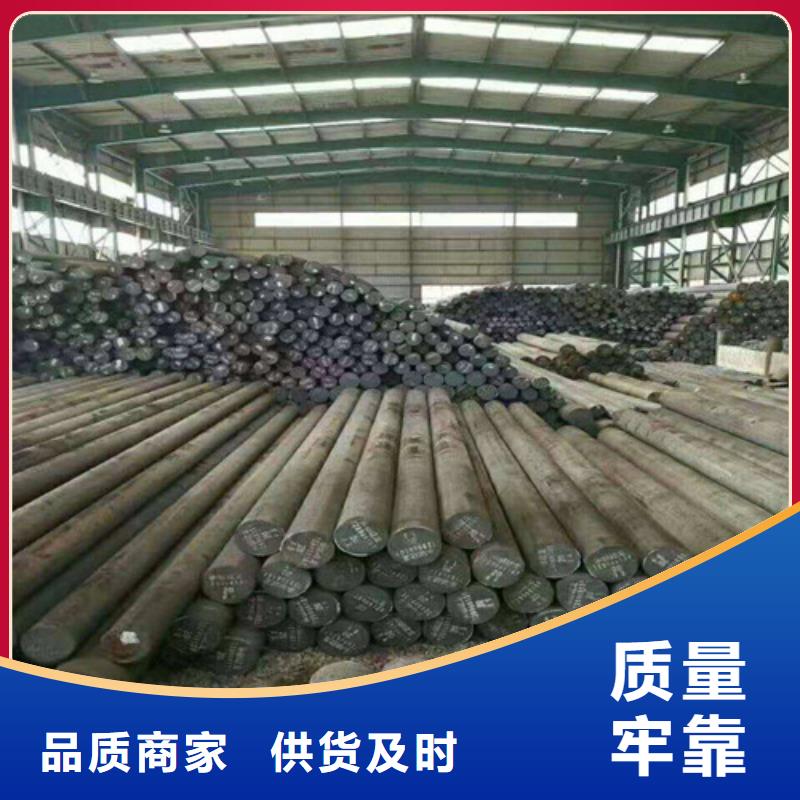 拉萨40crnimoa圆钢批发价格