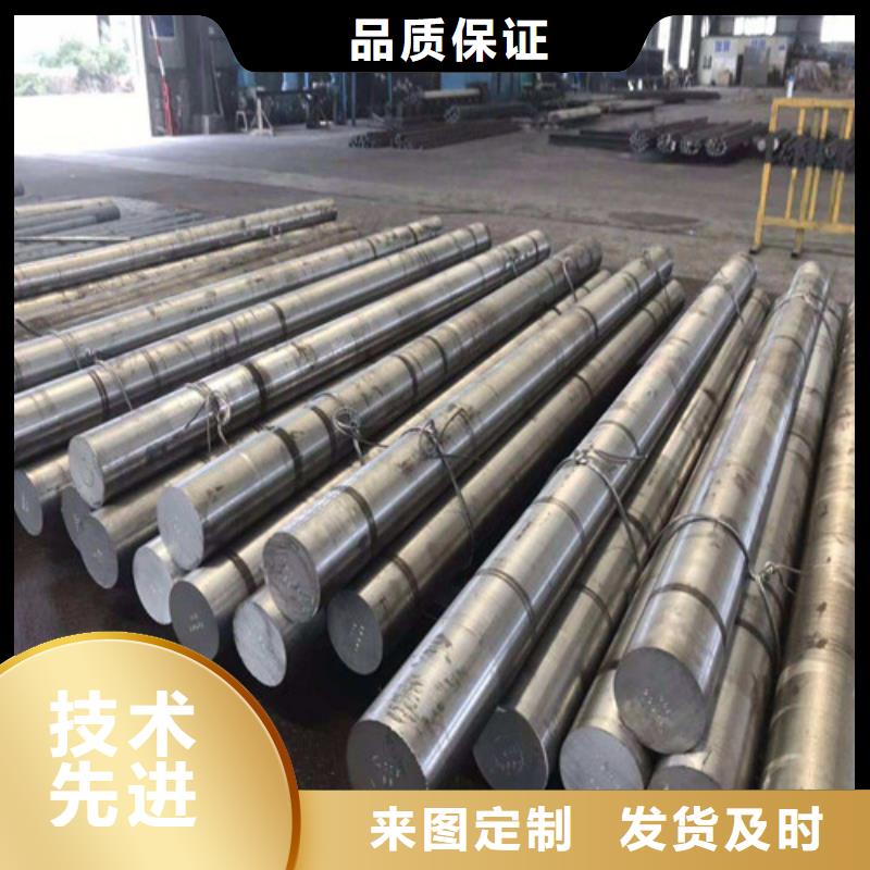 新疆gcr15圆钢欢迎订购