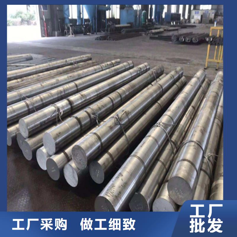 拉萨40crnimoa圆钢批发价格