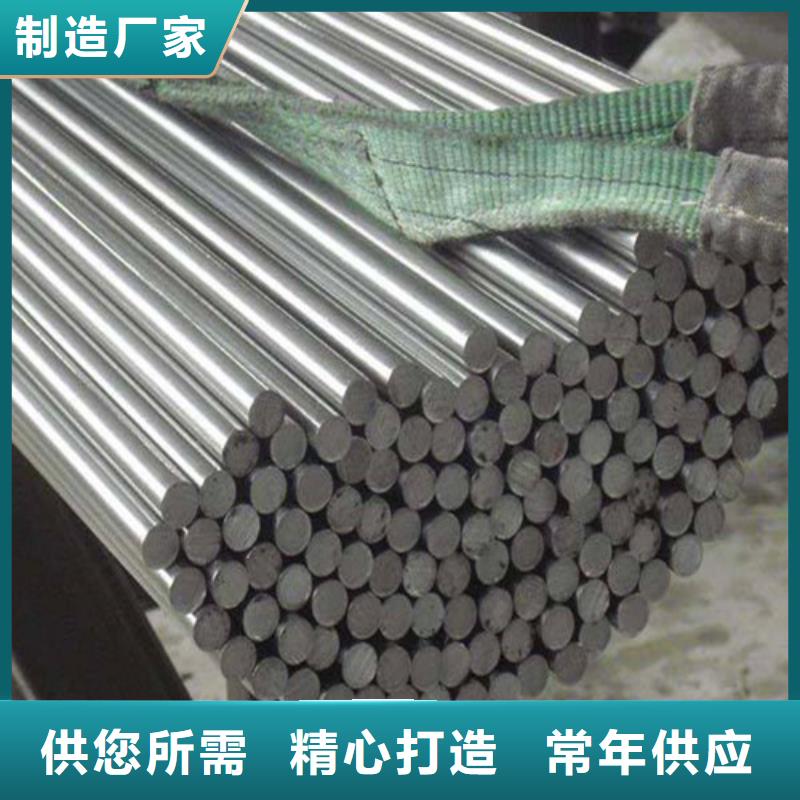 西藏q355d圆钢价格优惠