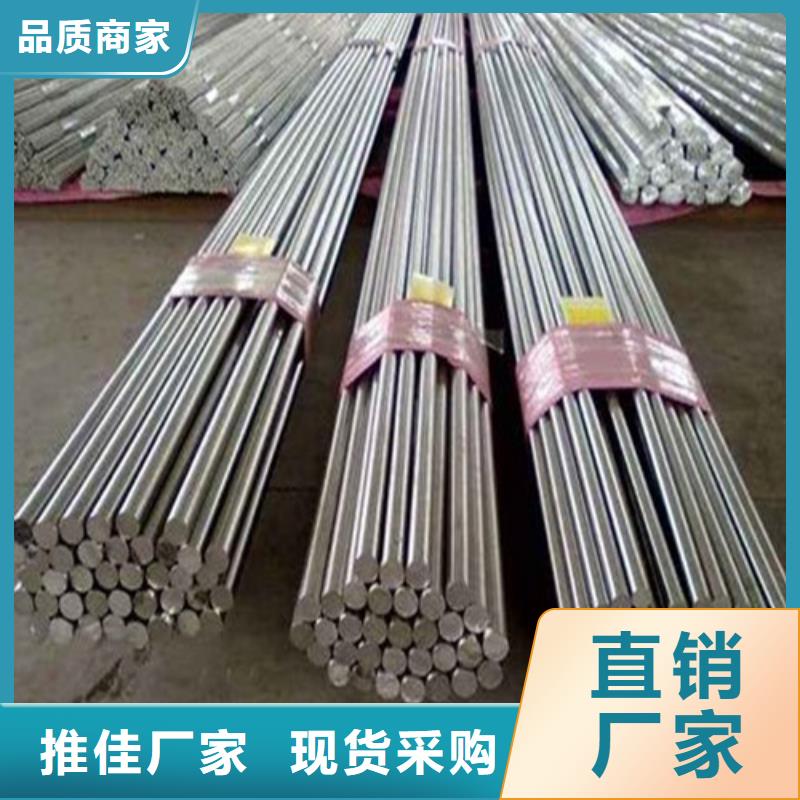 新疆gcr15圆钢欢迎订购