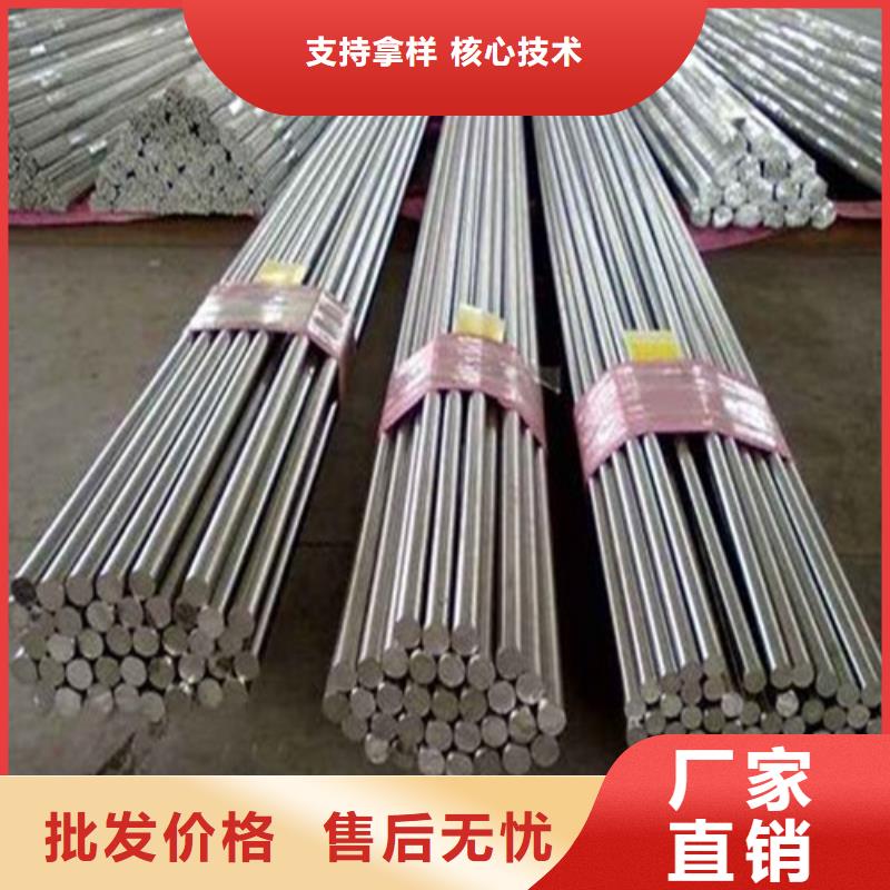 西藏q355d圆钢价格优惠