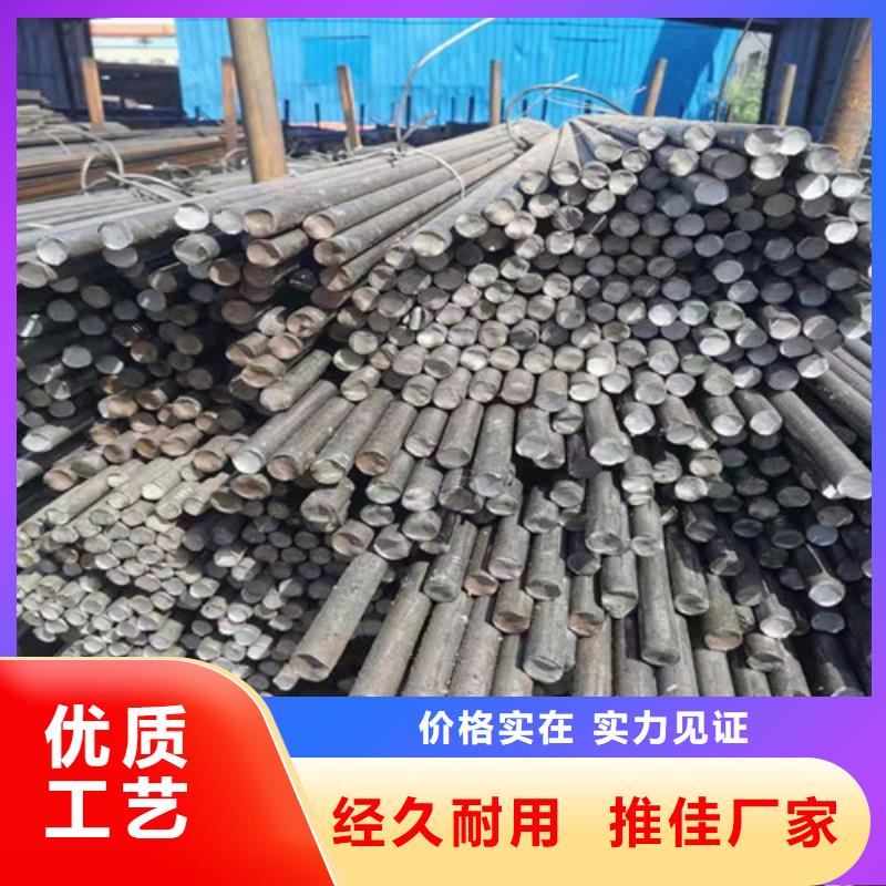 西安40crnimoa圆钢价格合理