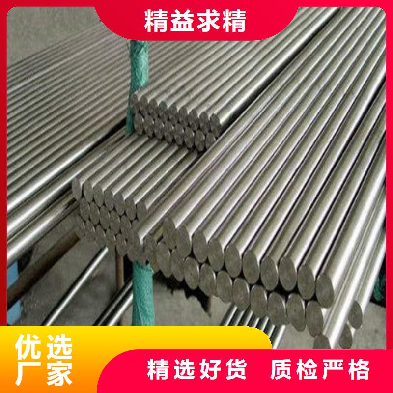 【圆钢】,格型号无缝钢管海量货源