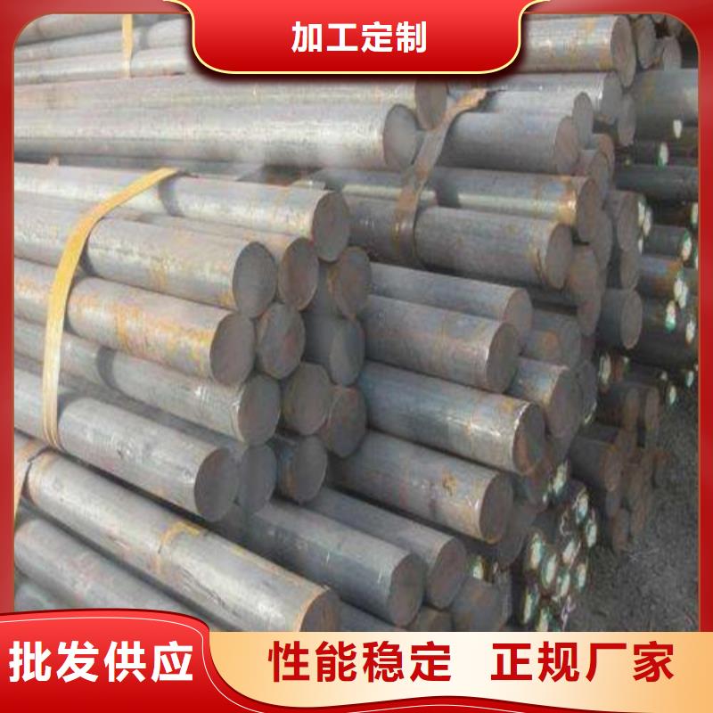 201不锈钢棒厂家-更专业