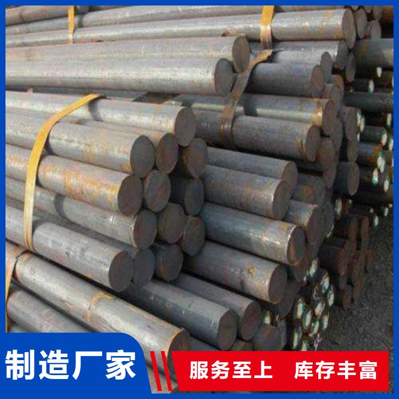 圆钢-螺旋钢管国标检测放心购买