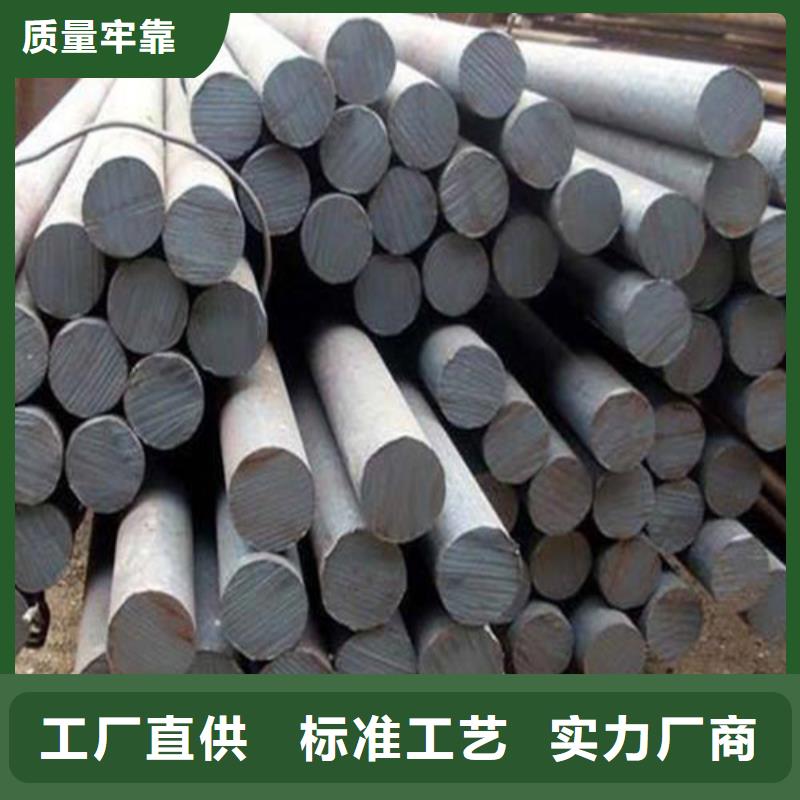 【圆钢】,格型号无缝钢管海量货源