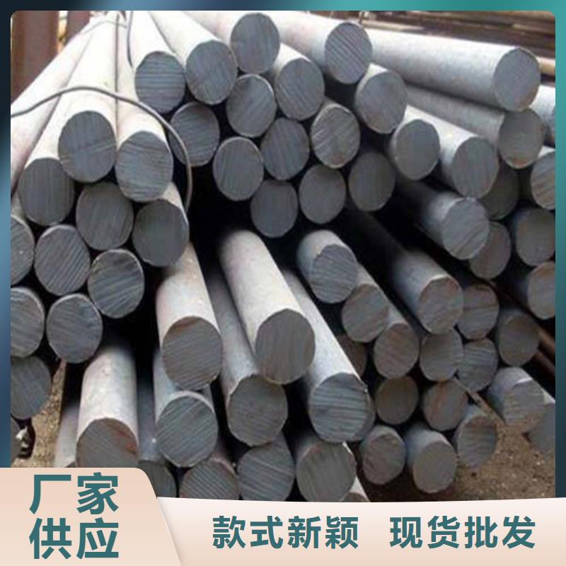 Q355C圆钢出厂价